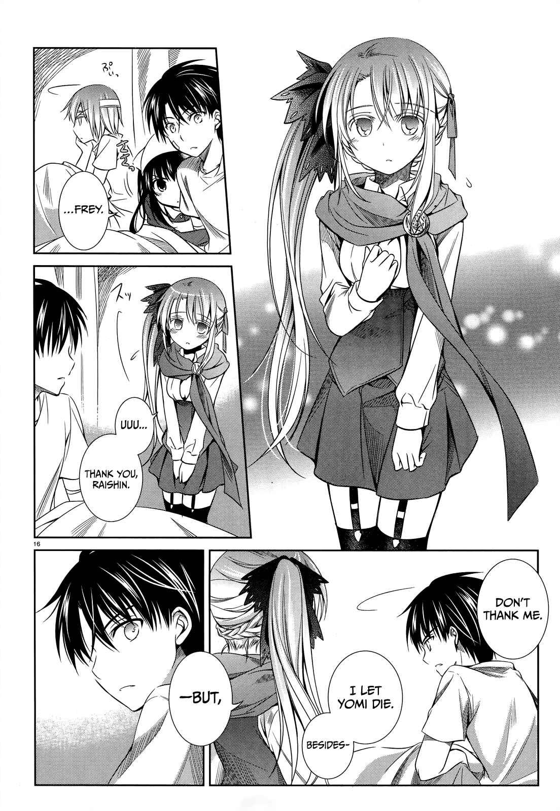 Page 19 Chapter 30 Unbreakable Machine-Doll