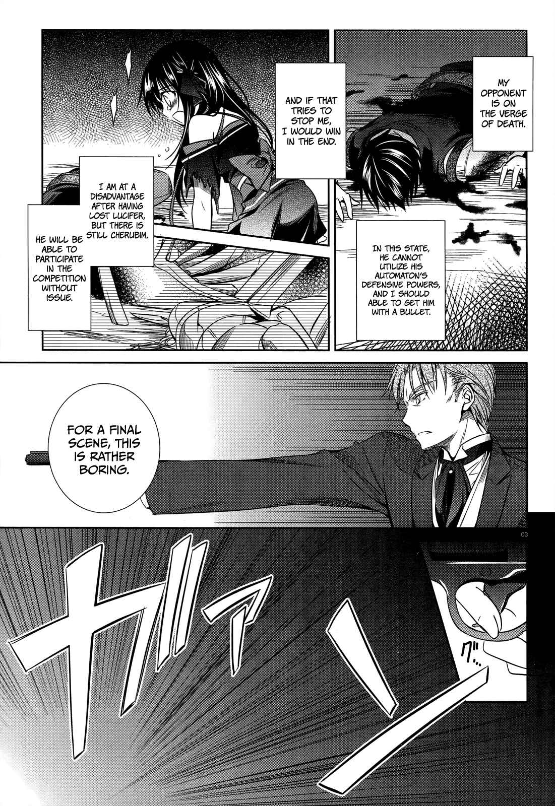 Page 6 Chapter 30 Unbreakable Machine-Doll