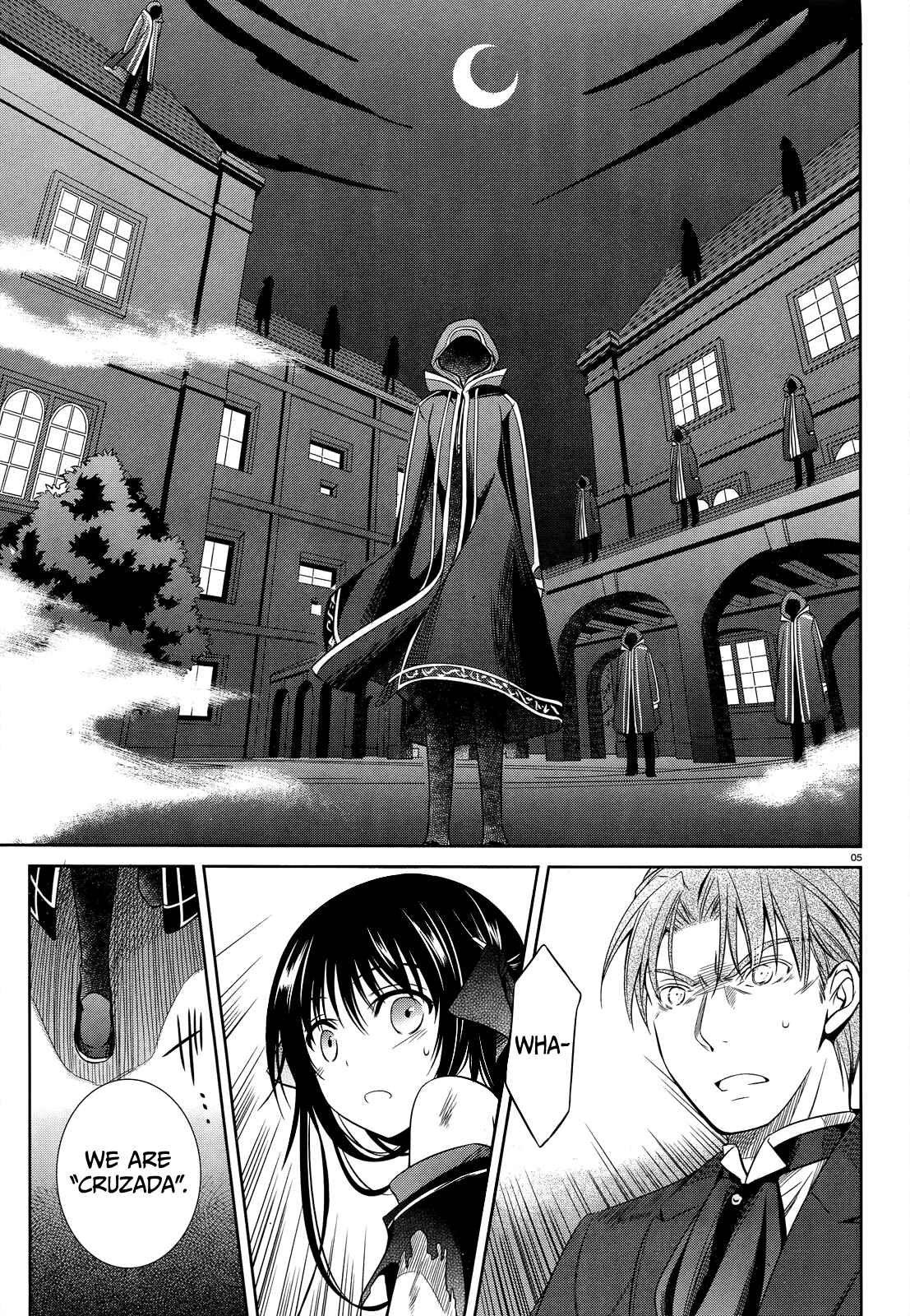 Page 8 Chapter 30 Unbreakable Machine-Doll