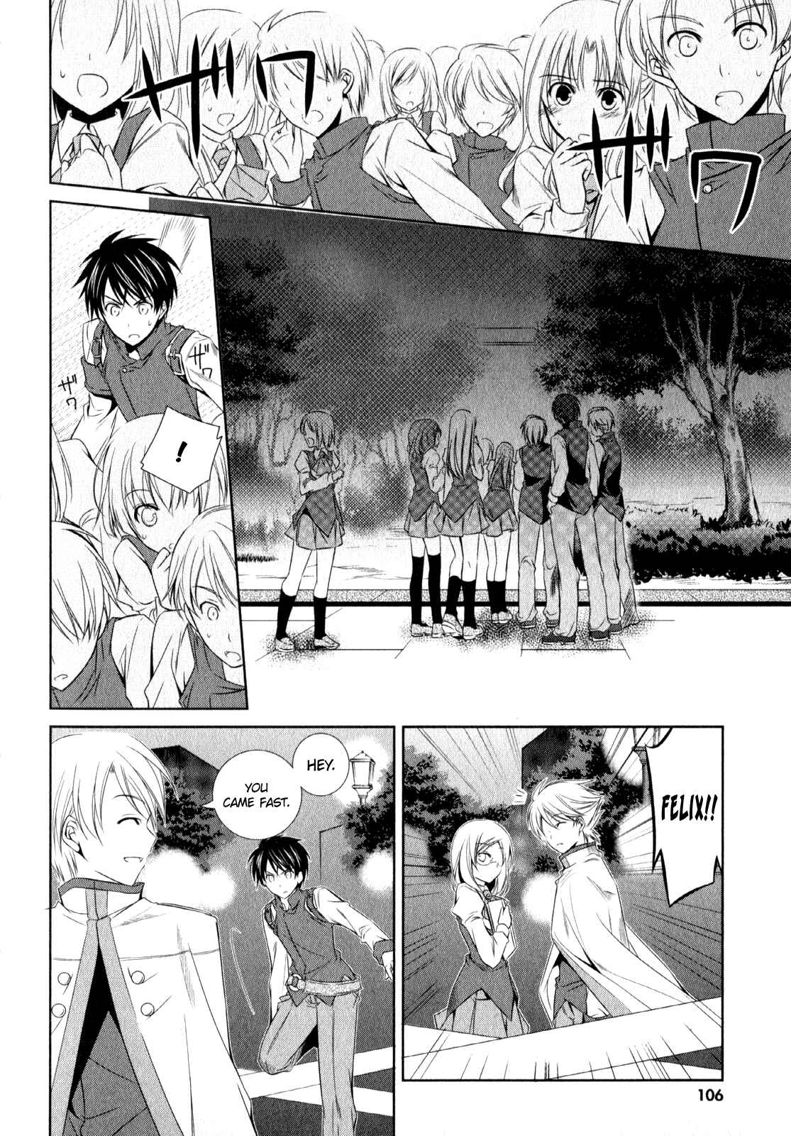 Page 15 Chapter 9 Unbreakable Machine-Doll