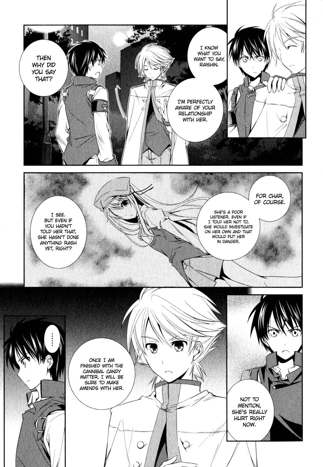 Page 22 Chapter 9 Unbreakable Machine-Doll