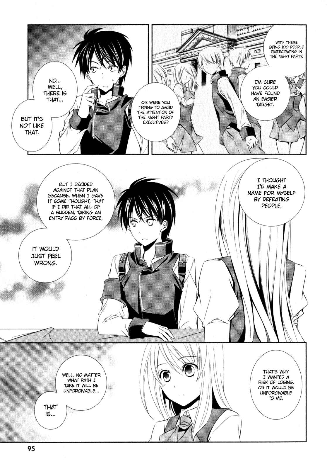 Page 4 Chapter 9 Unbreakable Machine-Doll