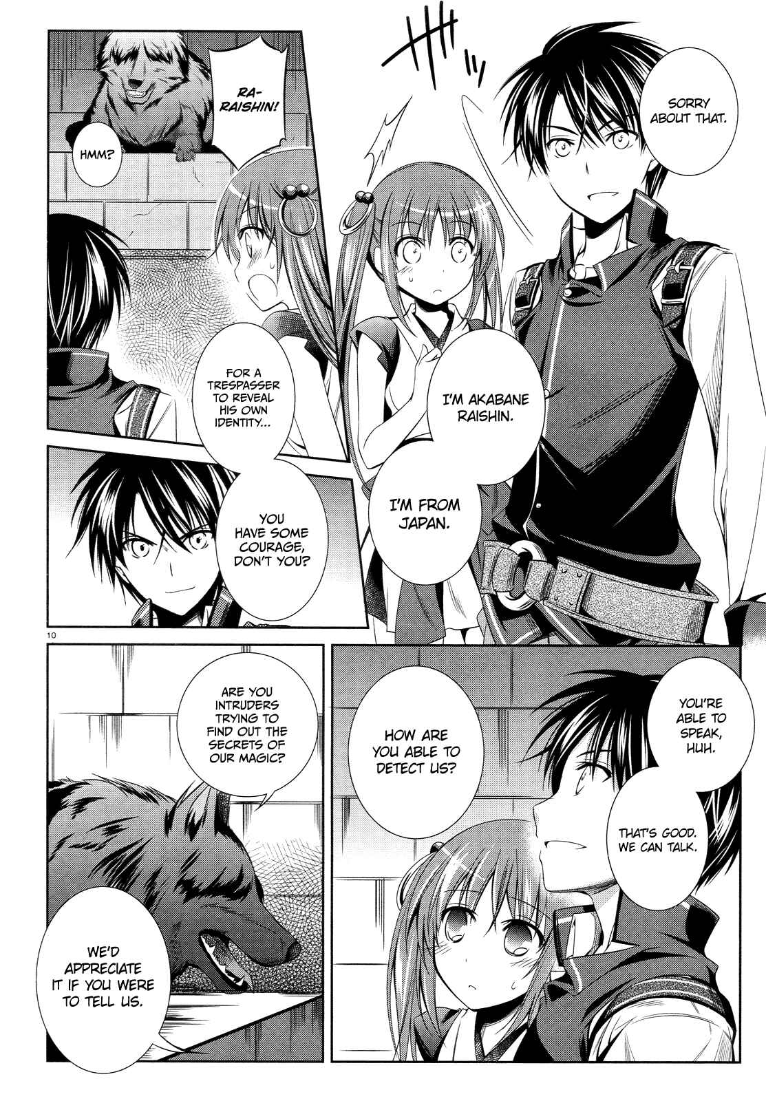 Page 11 Chapter 19 Unbreakable Machine-Doll