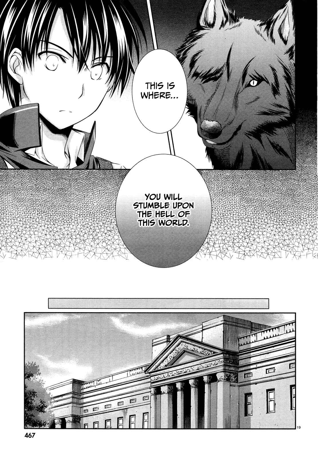 Page 20 Chapter 19 Unbreakable Machine-Doll