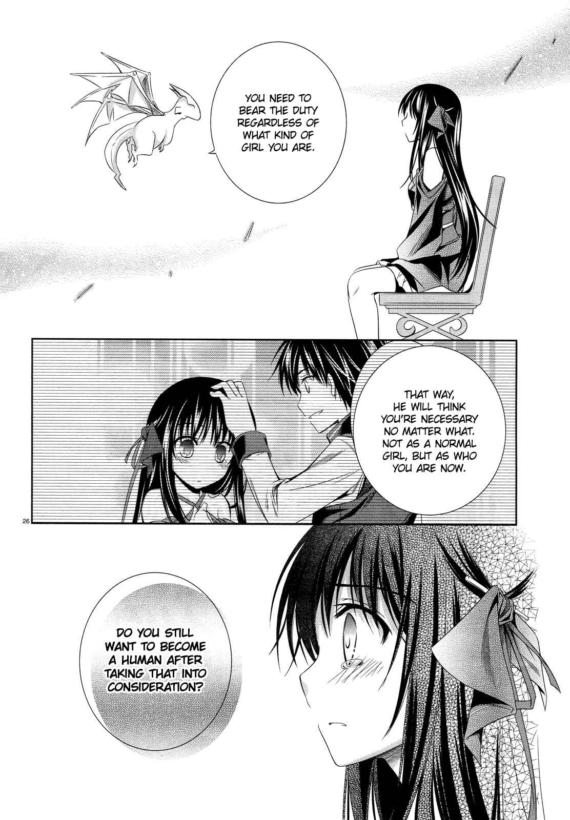 Page 27 Chapter 19 Unbreakable Machine-Doll
