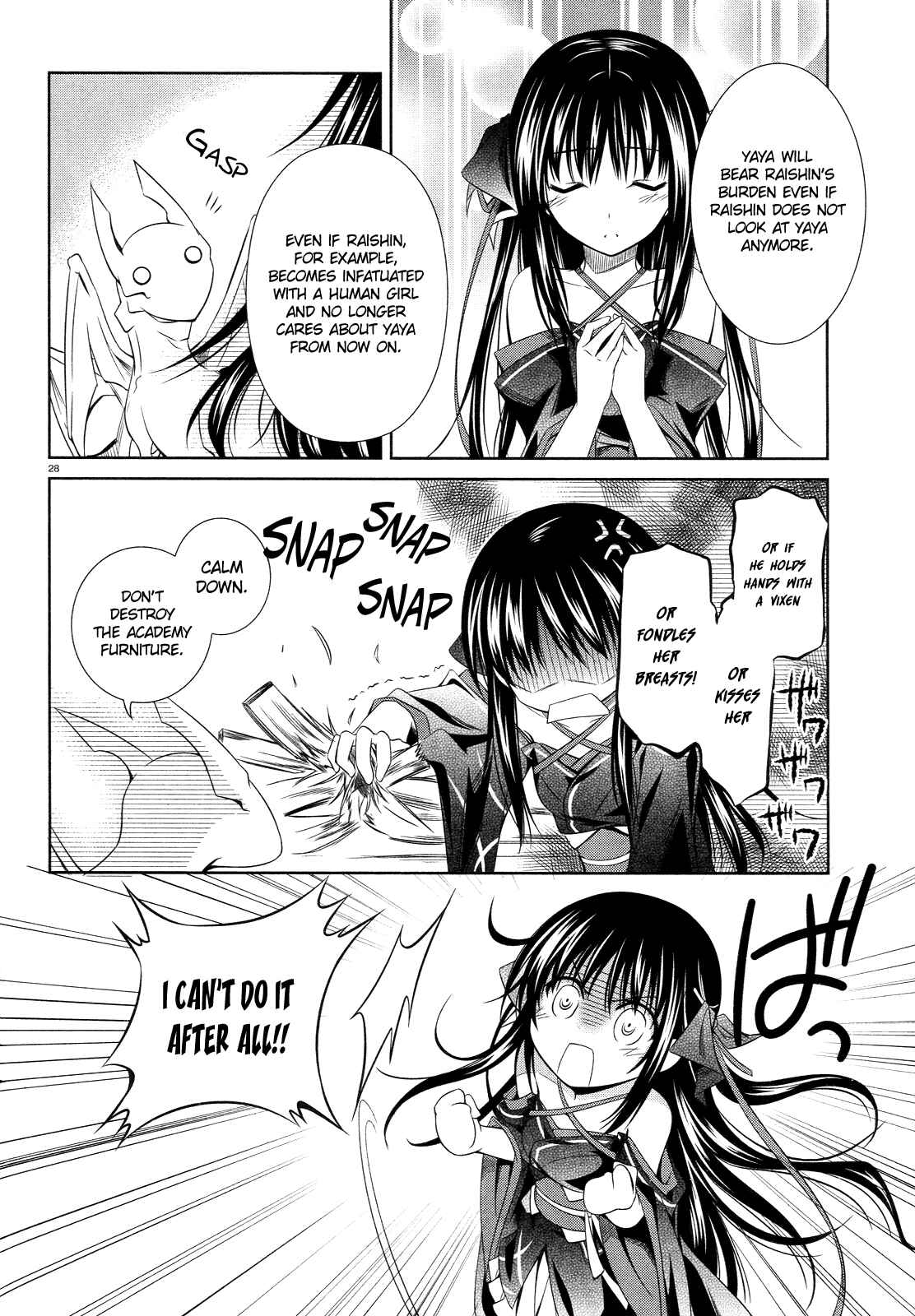 Page 29 Chapter 19 Unbreakable Machine-Doll