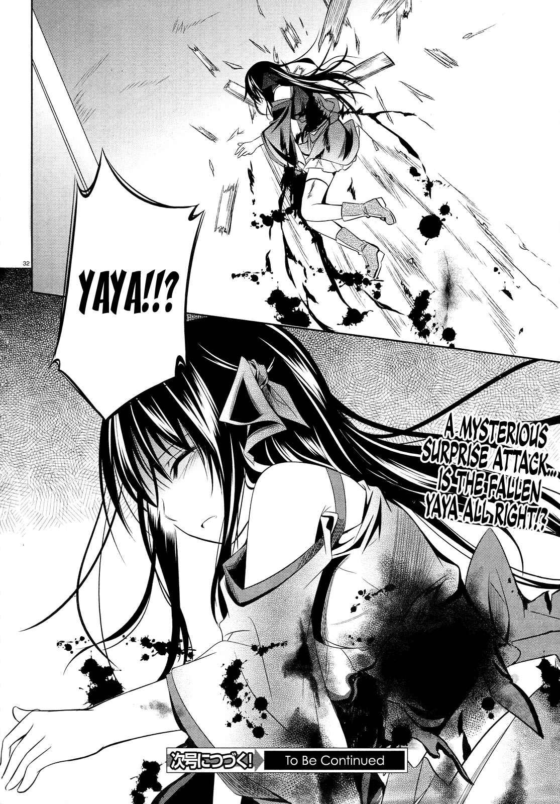 Page 32 Chapter 19 Unbreakable Machine-Doll
