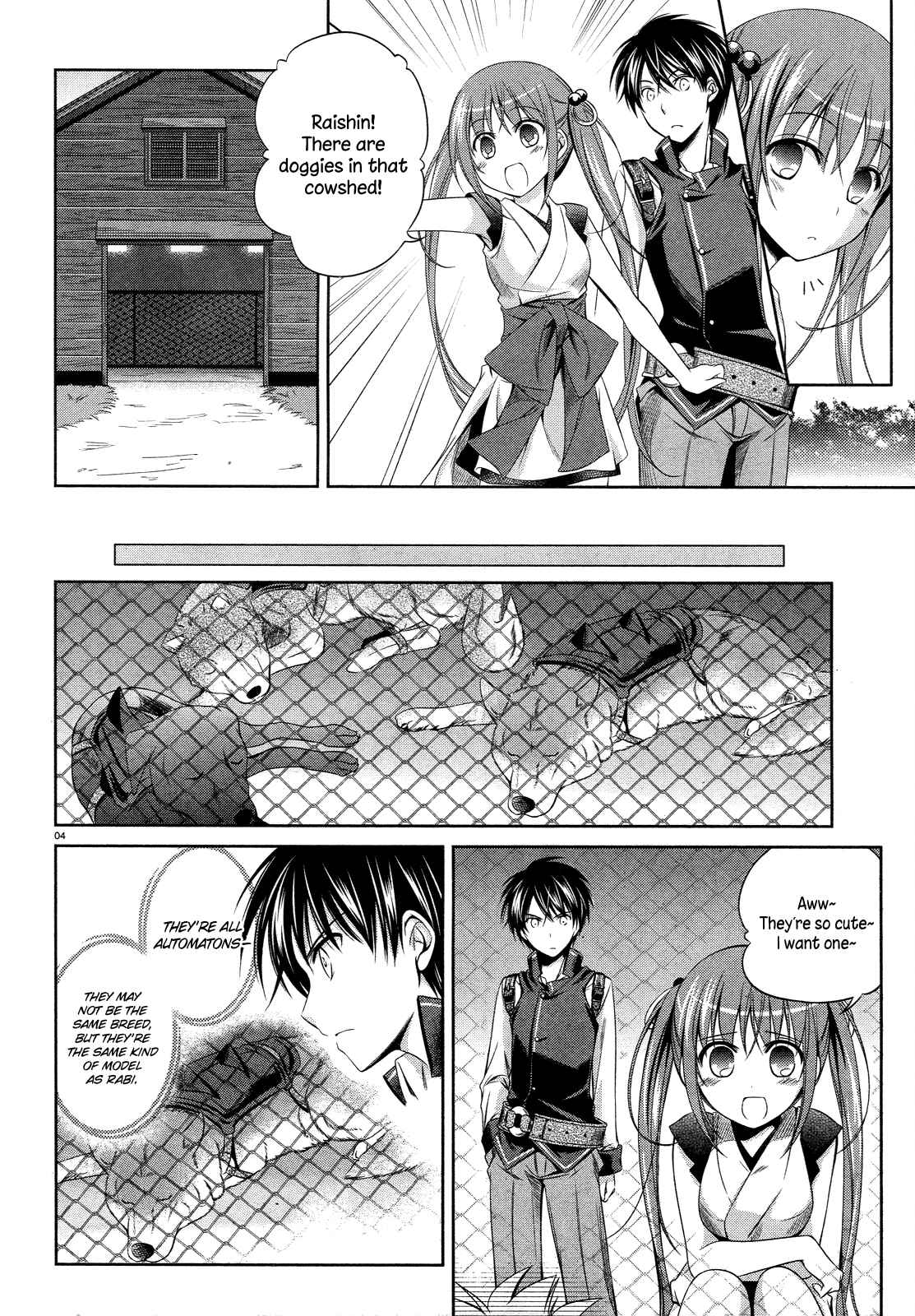 Page 5 Chapter 19 Unbreakable Machine-Doll