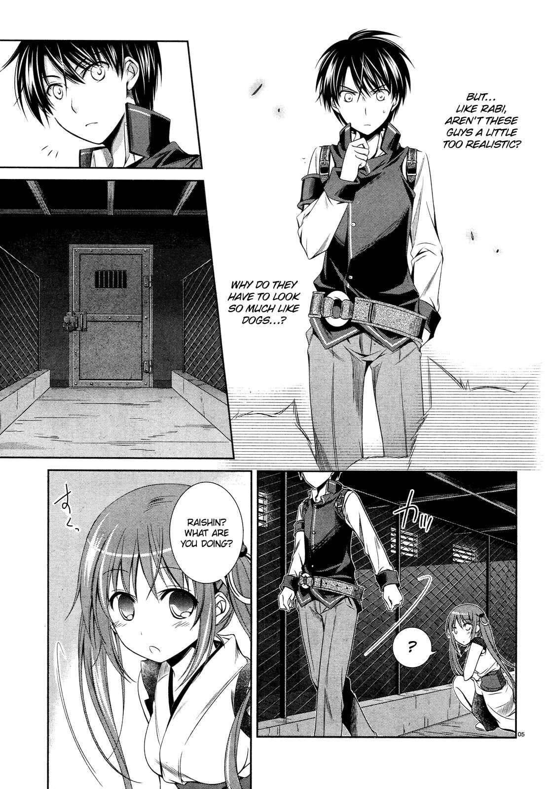Page 6 Chapter 19 Unbreakable Machine-Doll