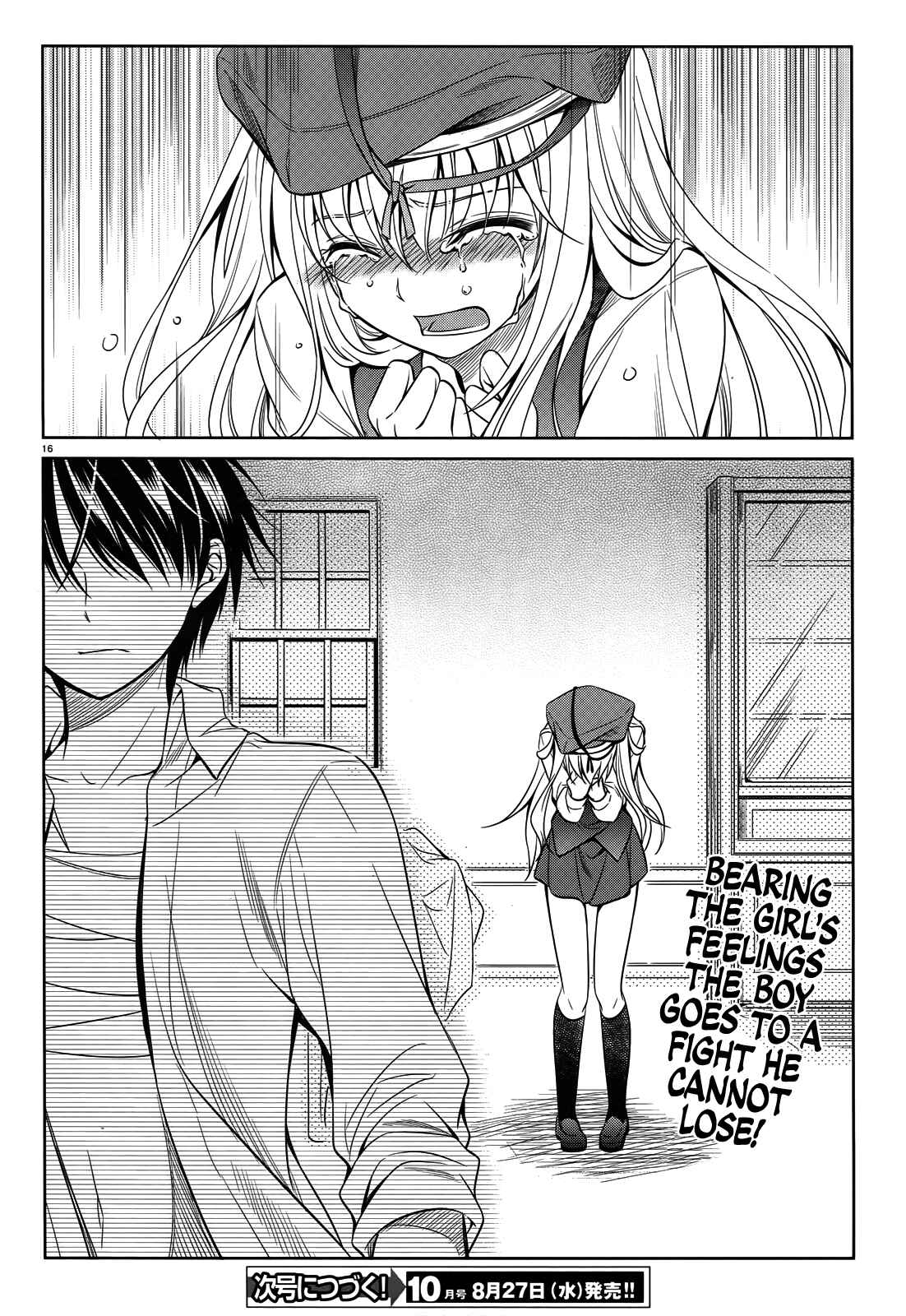 Page 17 Chapter 42 Unbreakable Machine-Doll