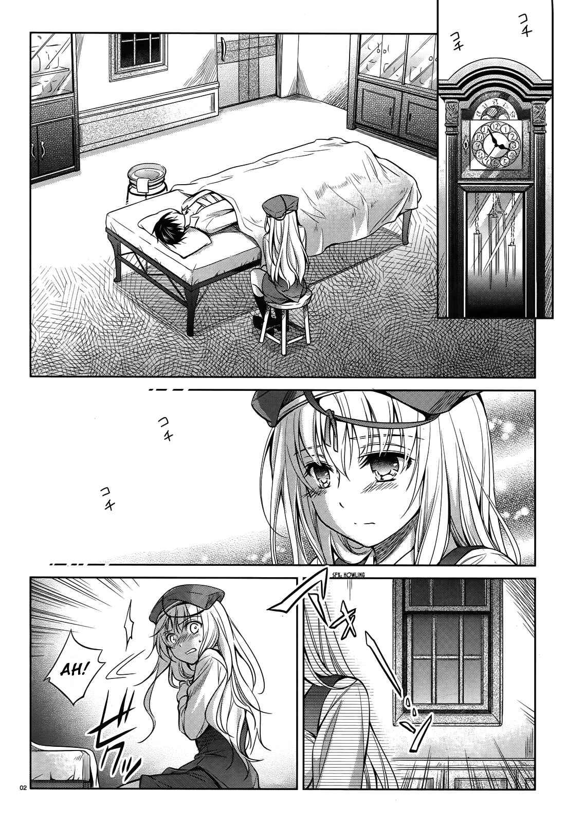 Page 3 Chapter 42 Unbreakable Machine-Doll
