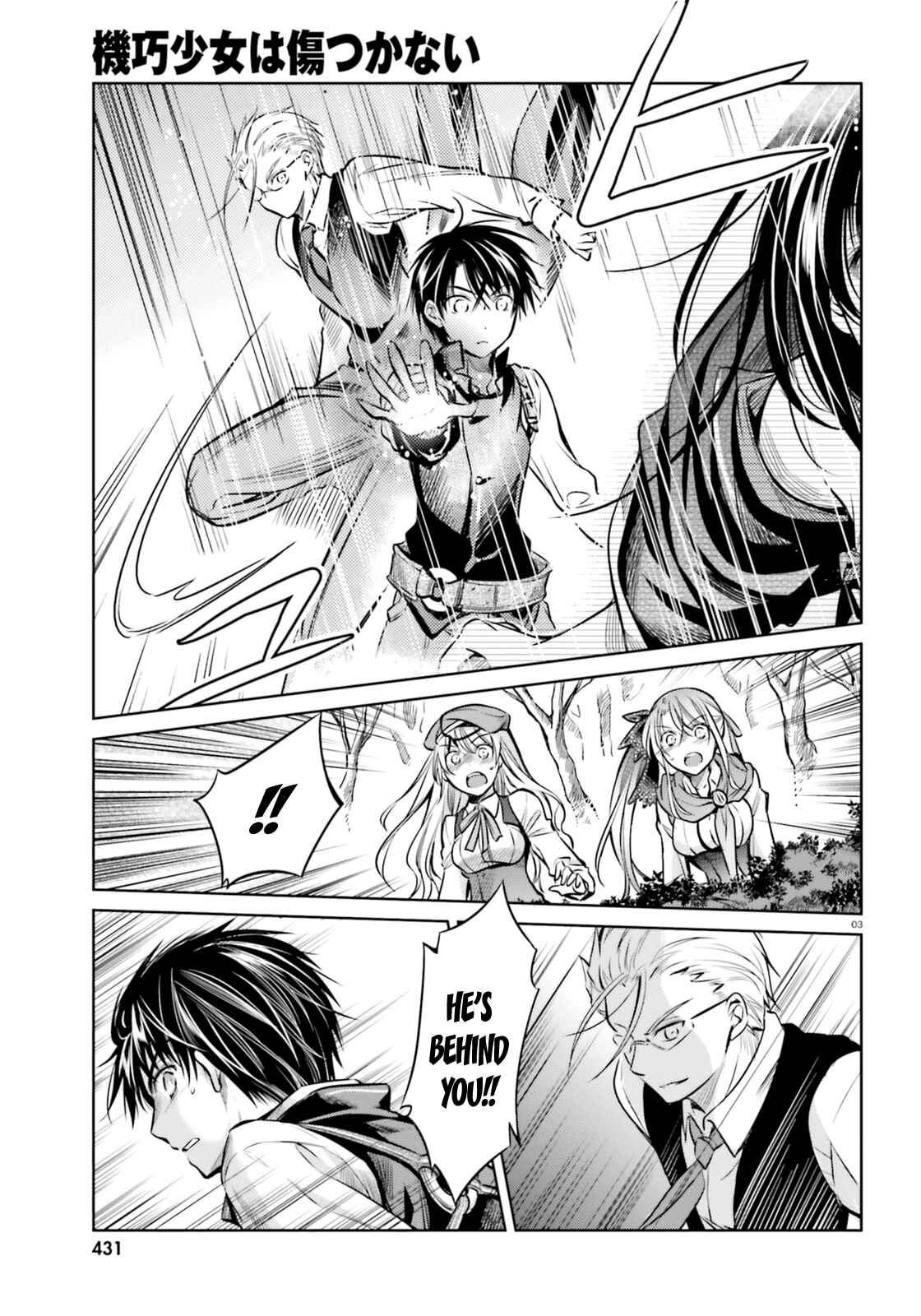 Page 4 Chapter 50 Unbreakable Machine-Doll