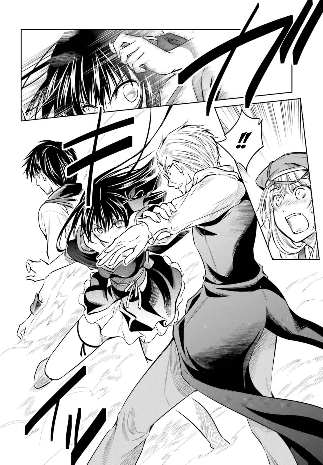 Page 5 Chapter 50 Unbreakable Machine-Doll