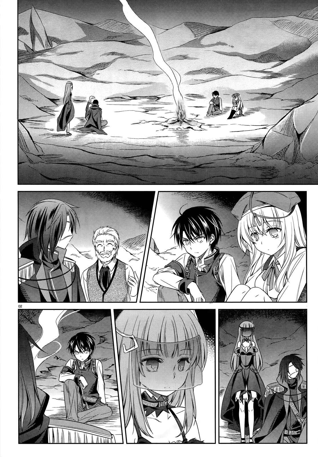 Page 3 Chapter 37 Unbreakable Machine-Doll