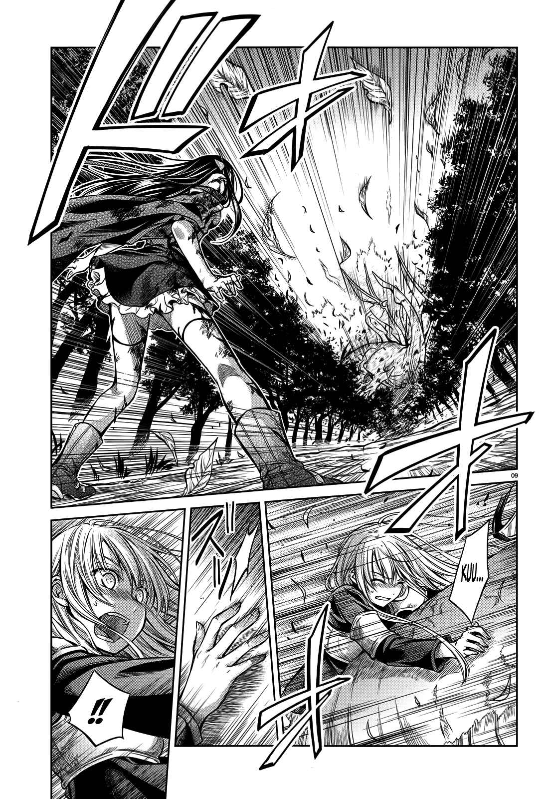 Page 10 Chapter 45 Unbreakable Machine-Doll