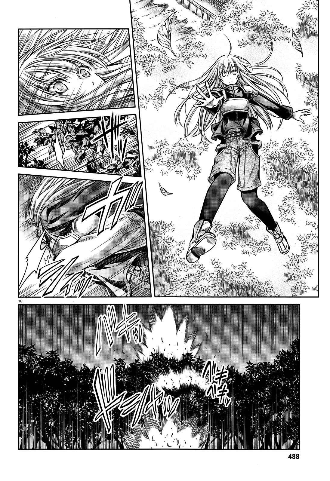 Page 11 Chapter 45 Unbreakable Machine-Doll