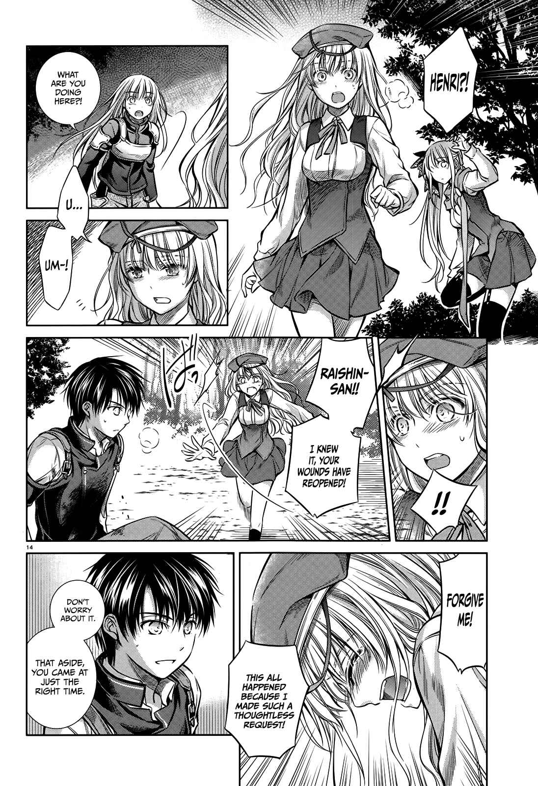 Page 15 Chapter 45 Unbreakable Machine-Doll