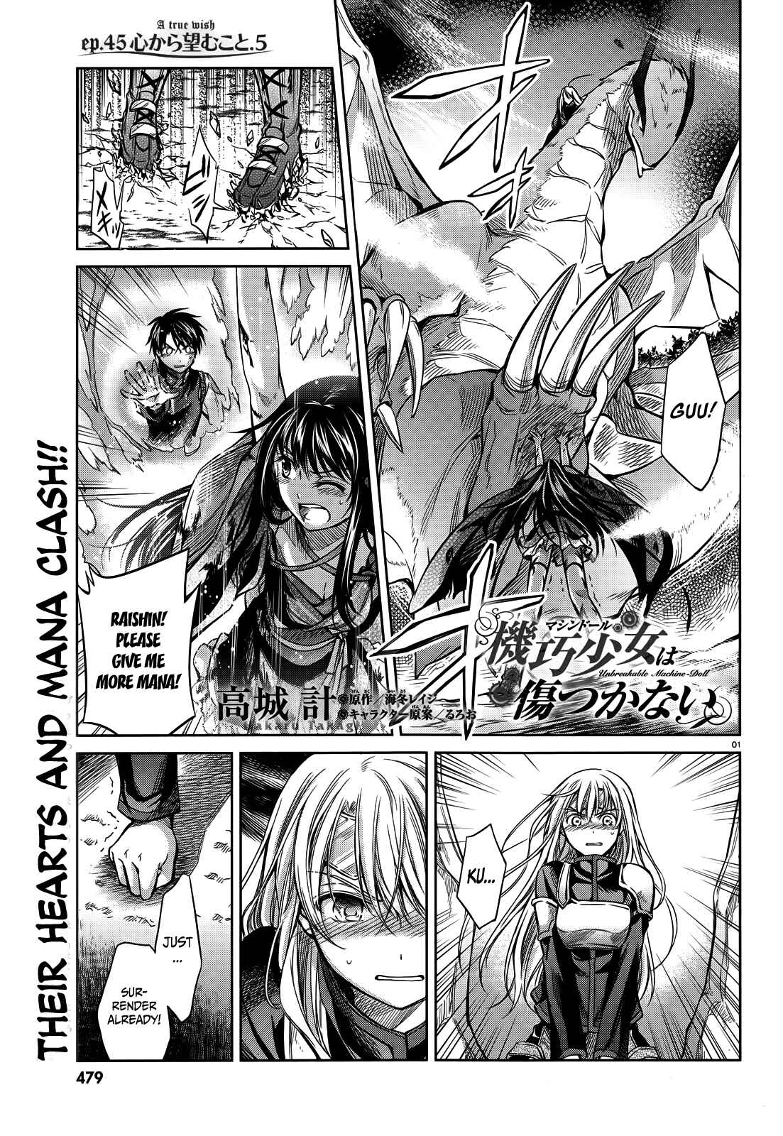 Page 2 Chapter 45 Unbreakable Machine-Doll