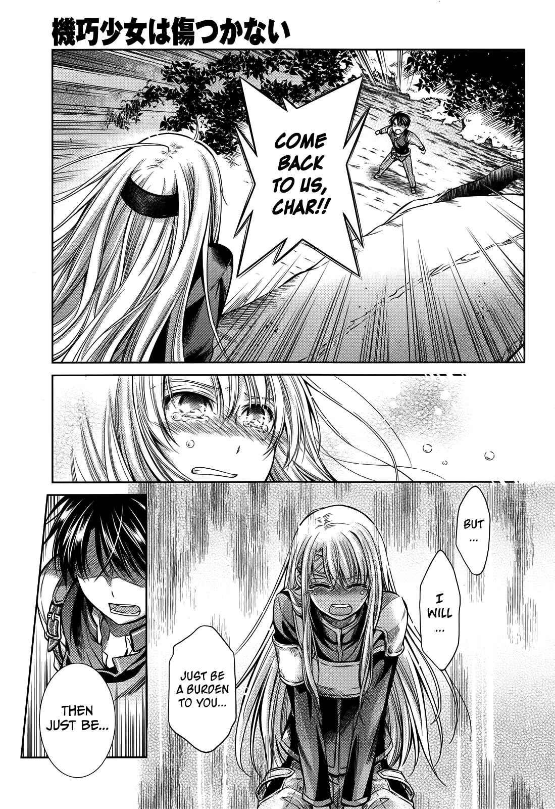 Page 8 Chapter 45 Unbreakable Machine-Doll