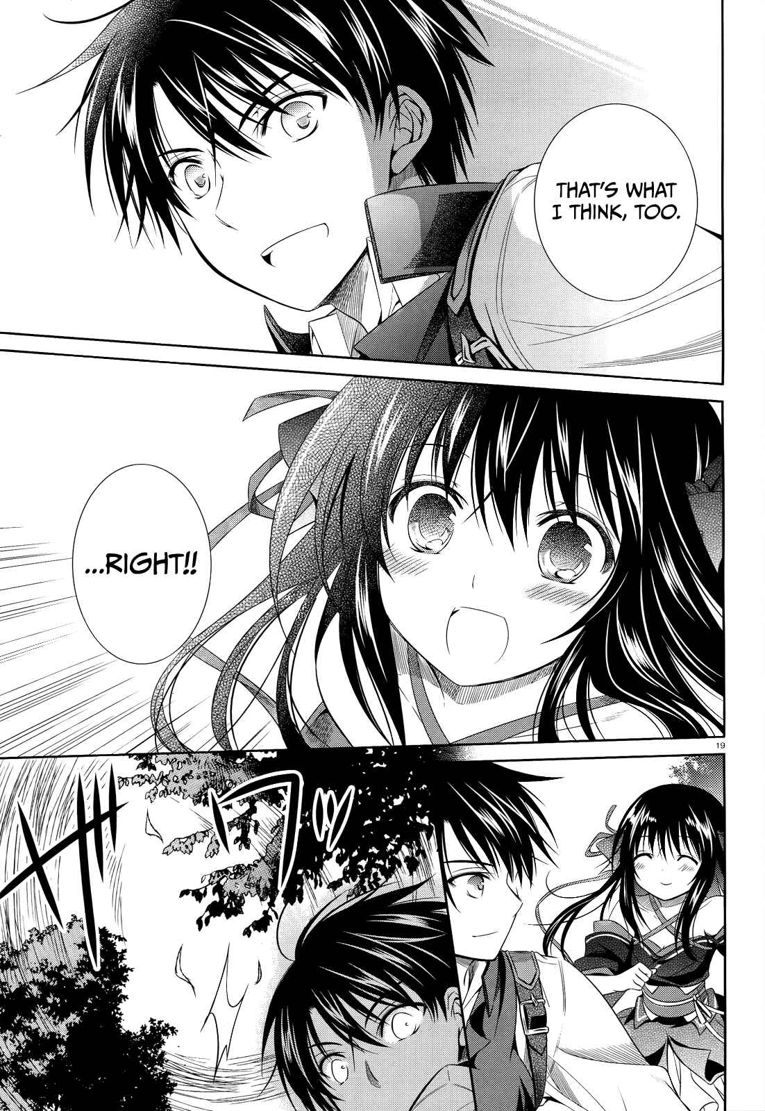 Page 20 Chapter 32 Unbreakable Machine-Doll