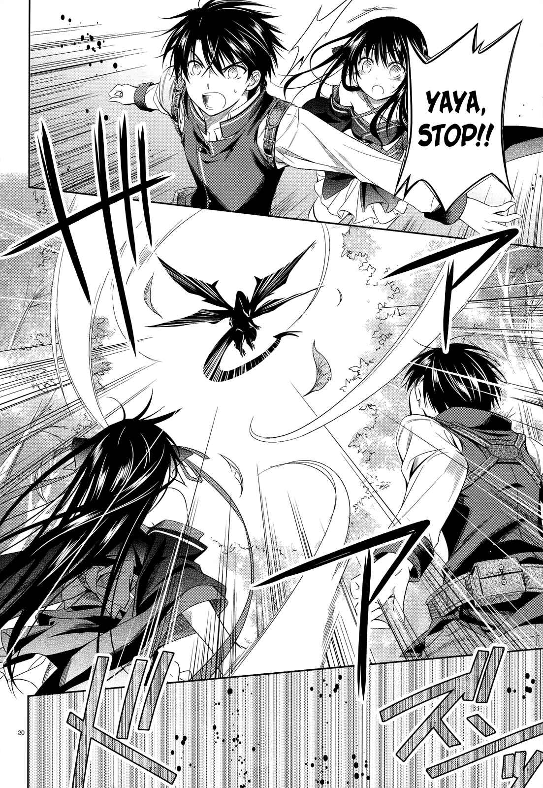Page 21 Chapter 32 Unbreakable Machine-Doll