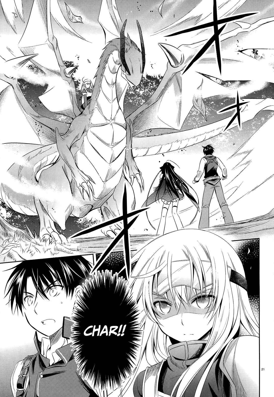 Page 22 Chapter 32 Unbreakable Machine-Doll