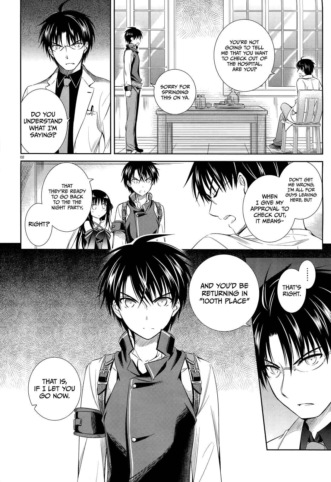 Page 3 Chapter 32 Unbreakable Machine-Doll