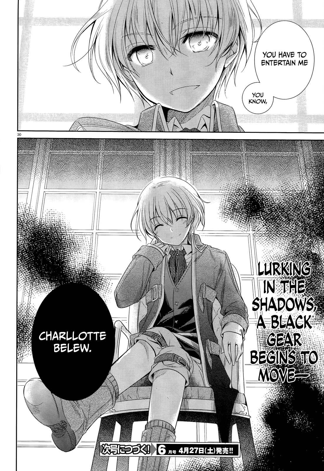 Page 31 Chapter 32 Unbreakable Machine-Doll