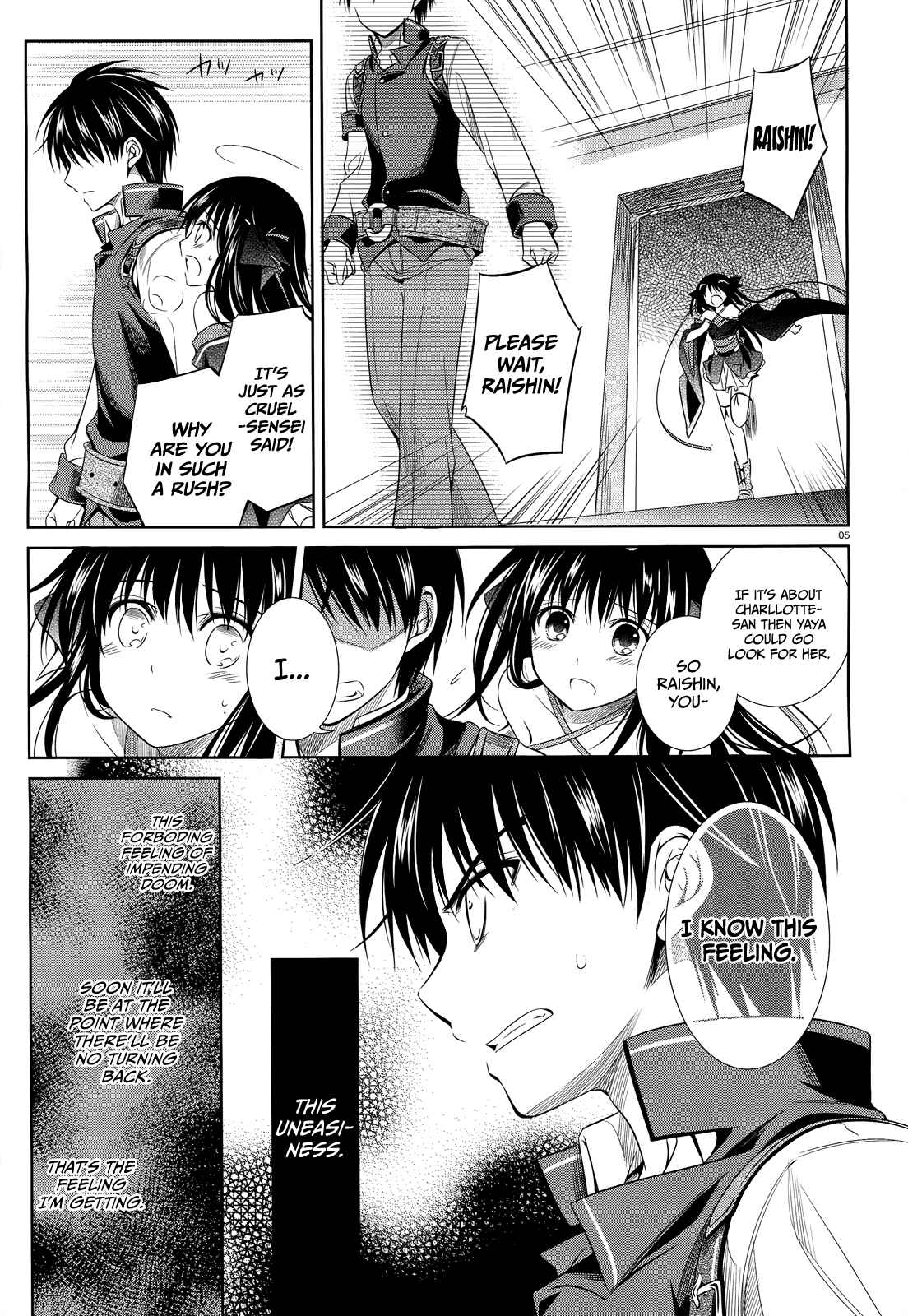Page 6 Chapter 32 Unbreakable Machine-Doll