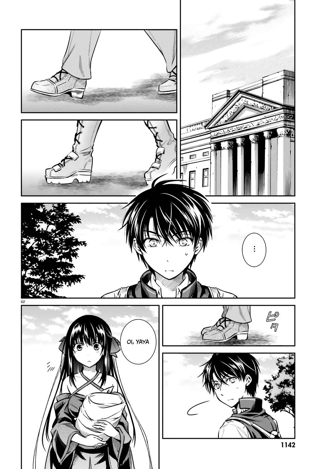 Page 3 Chapter 51.5 Unbreakable Machine-Doll