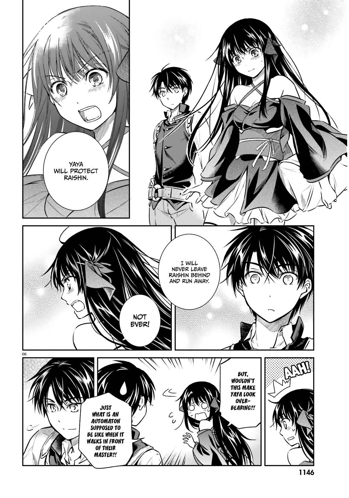 Page 7 Chapter 51.5 Unbreakable Machine-Doll