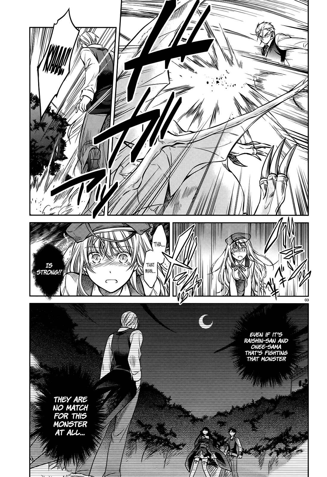 Page 4 Chapter 47 Unbreakable Machine-Doll