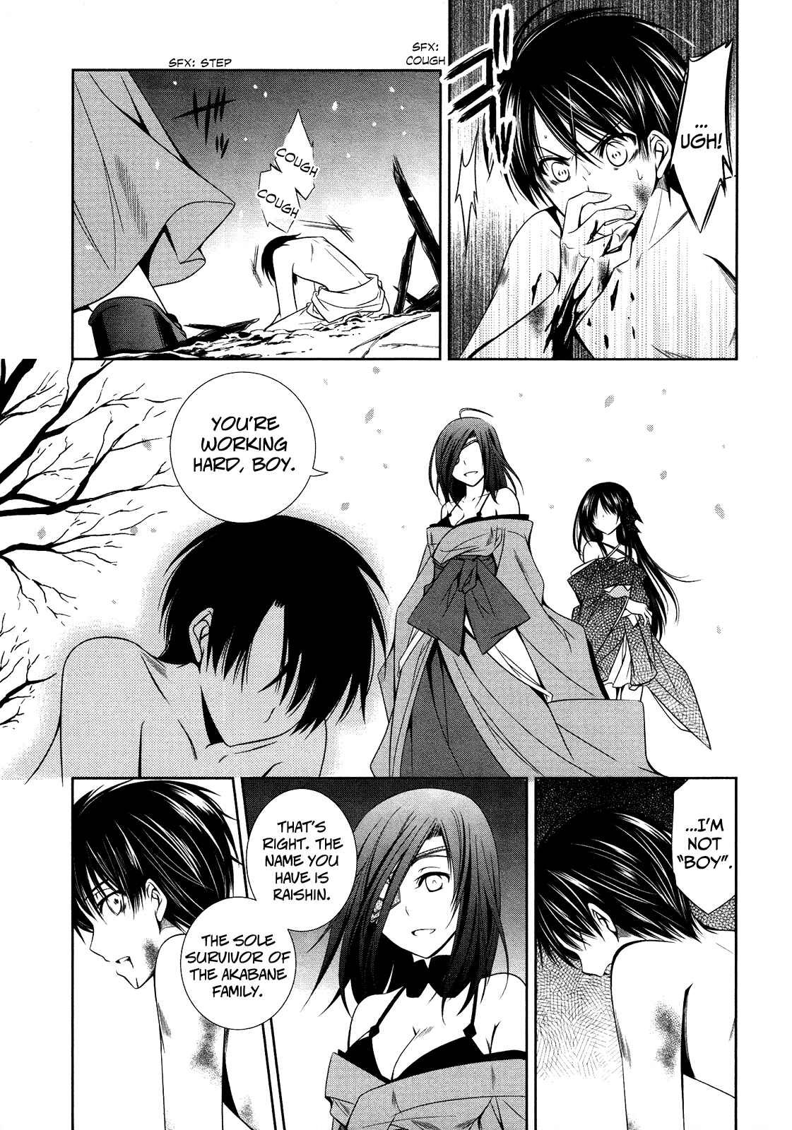 Page 7 Chapter 10.5 Unbreakable Machine-Doll