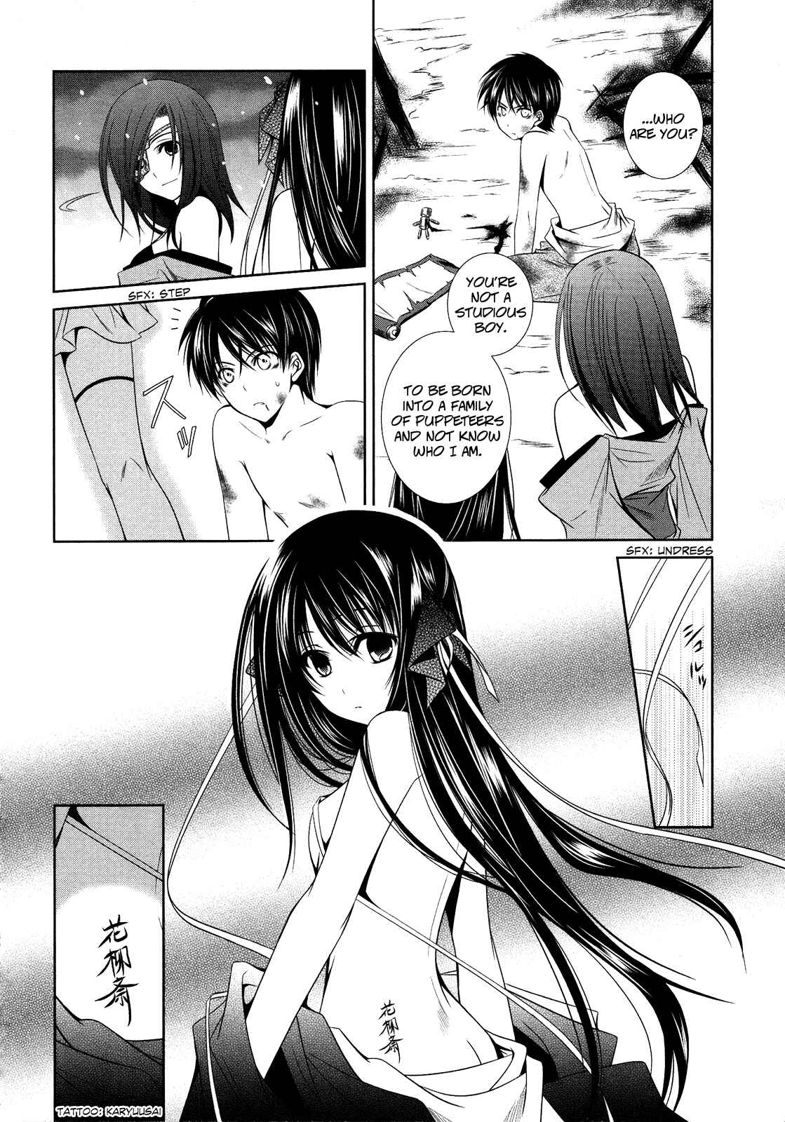 Page 8 Chapter 10.5 Unbreakable Machine-Doll