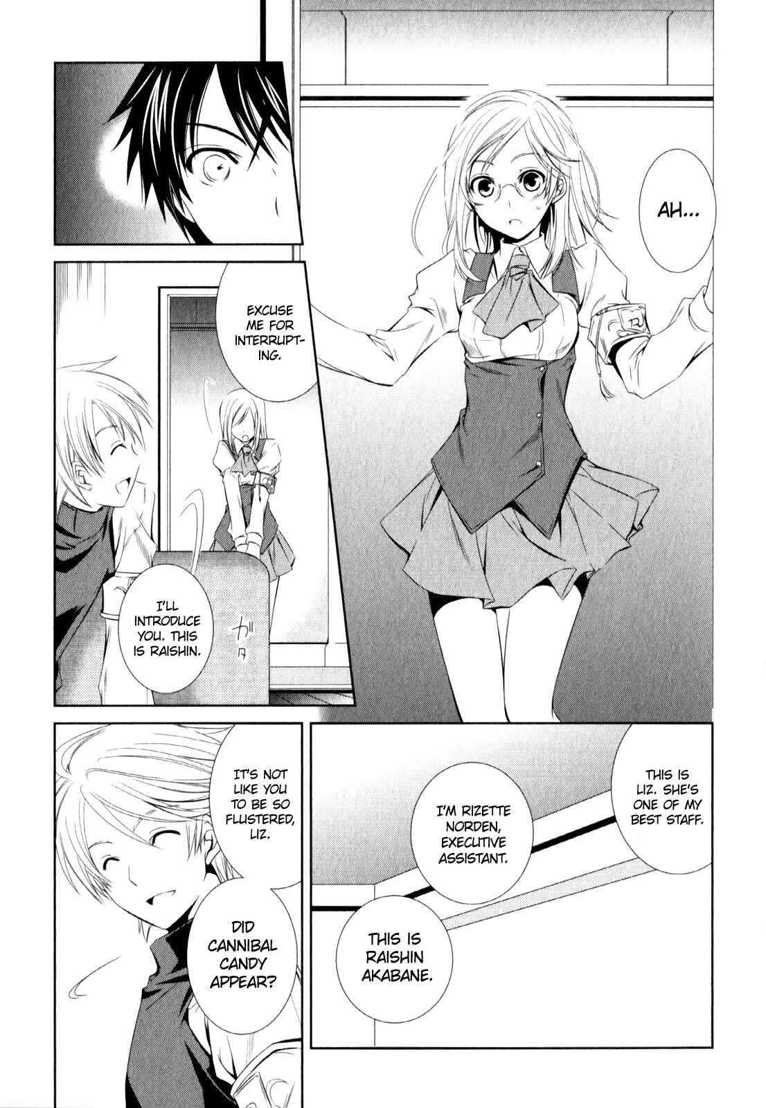 Page 20 Chapter 6 Unbreakable Machine-Doll