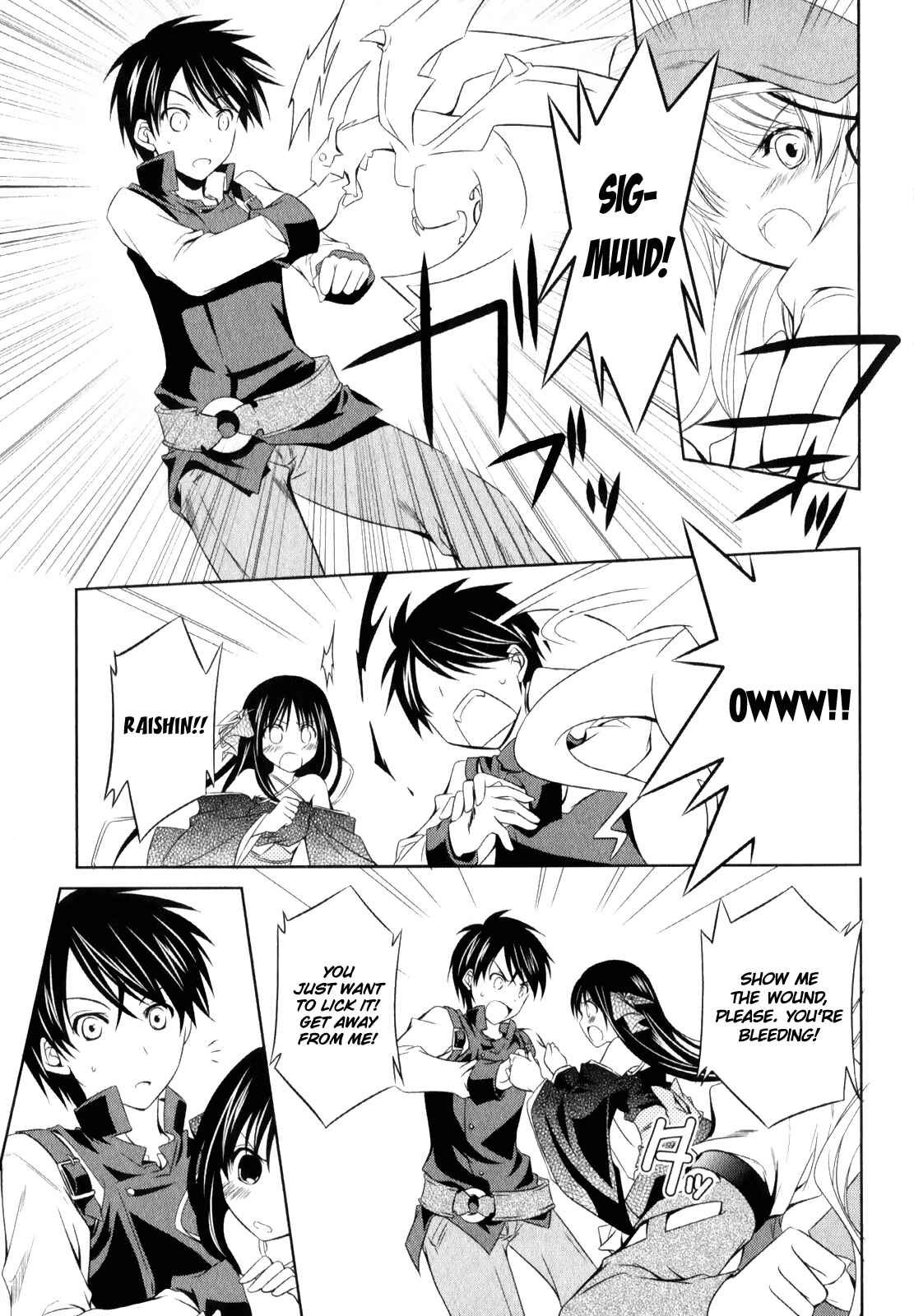 Page 30 Chapter 6 Unbreakable Machine-Doll