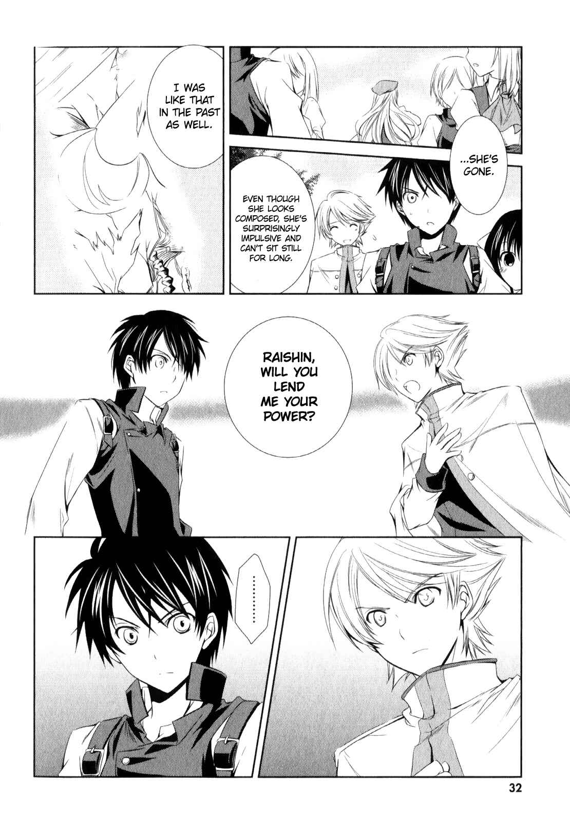 Page 31 Chapter 6 Unbreakable Machine-Doll
