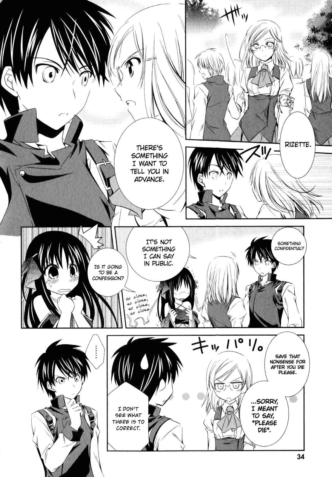 Page 33 Chapter 6 Unbreakable Machine-Doll