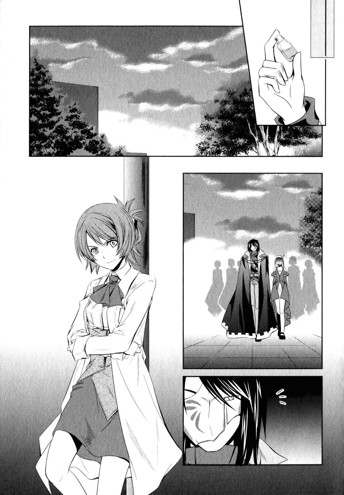 Page 8 Chapter 6 Unbreakable Machine-Doll