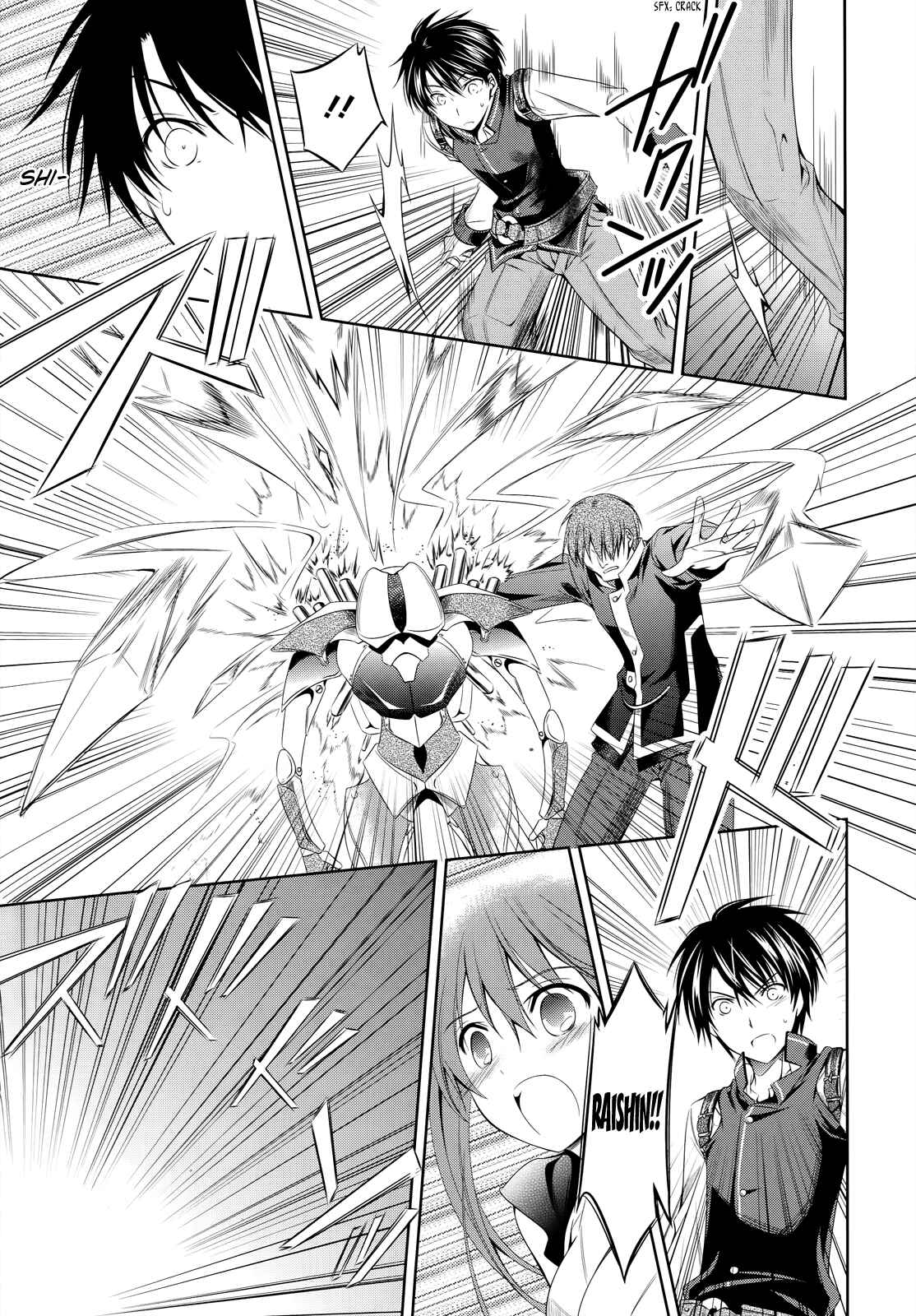 Page 15 Chapter 22 Unbreakable Machine-Doll