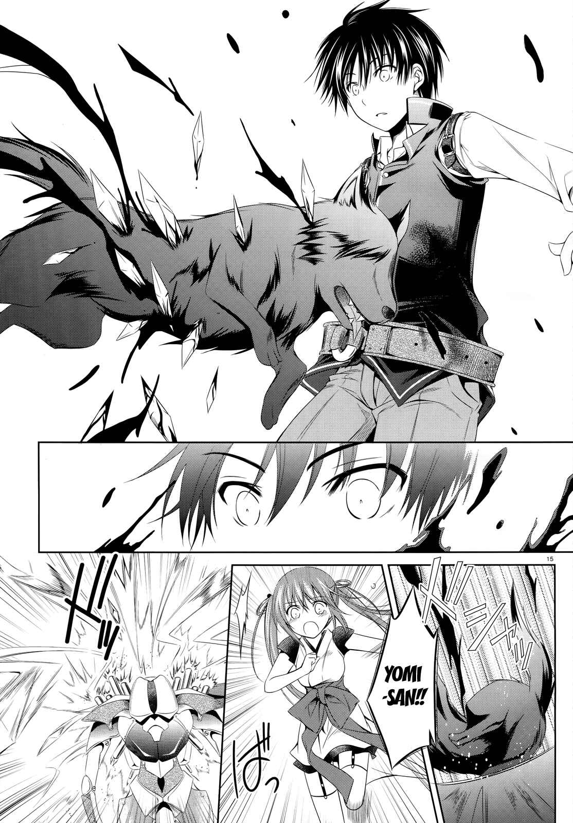 Page 16 Chapter 22 Unbreakable Machine-Doll