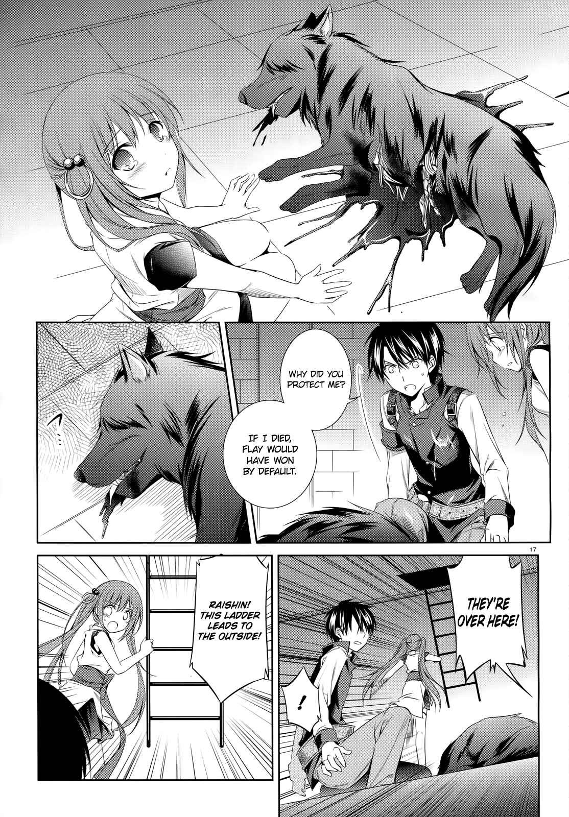 Page 18 Chapter 22 Unbreakable Machine-Doll