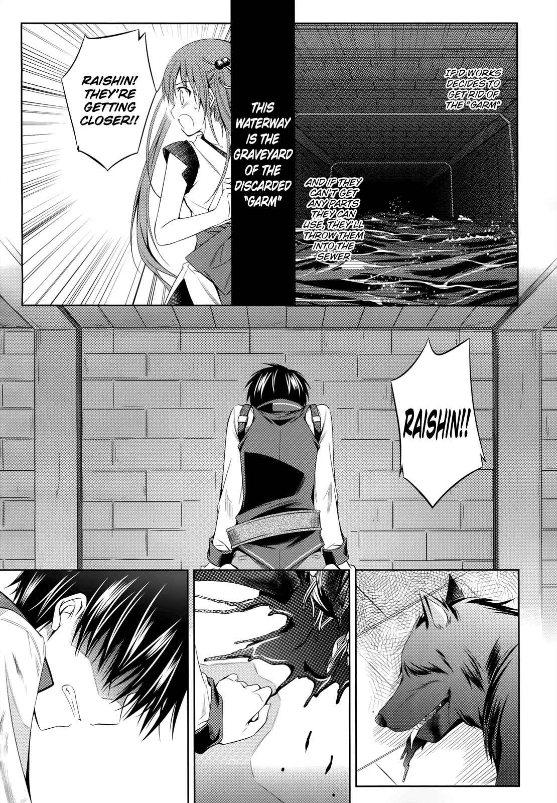 Page 21 Chapter 22 Unbreakable Machine-Doll