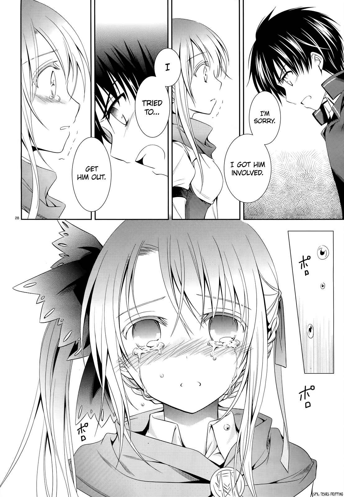 Page 29 Chapter 22 Unbreakable Machine-Doll