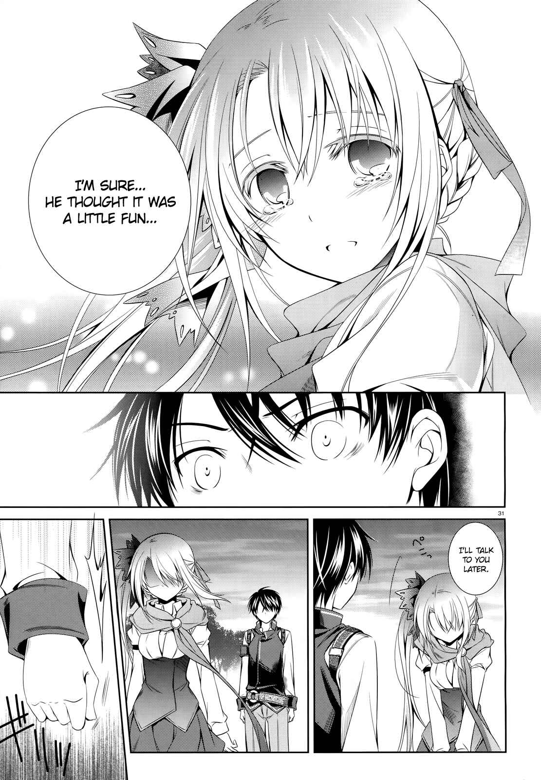 Page 32 Chapter 22 Unbreakable Machine-Doll