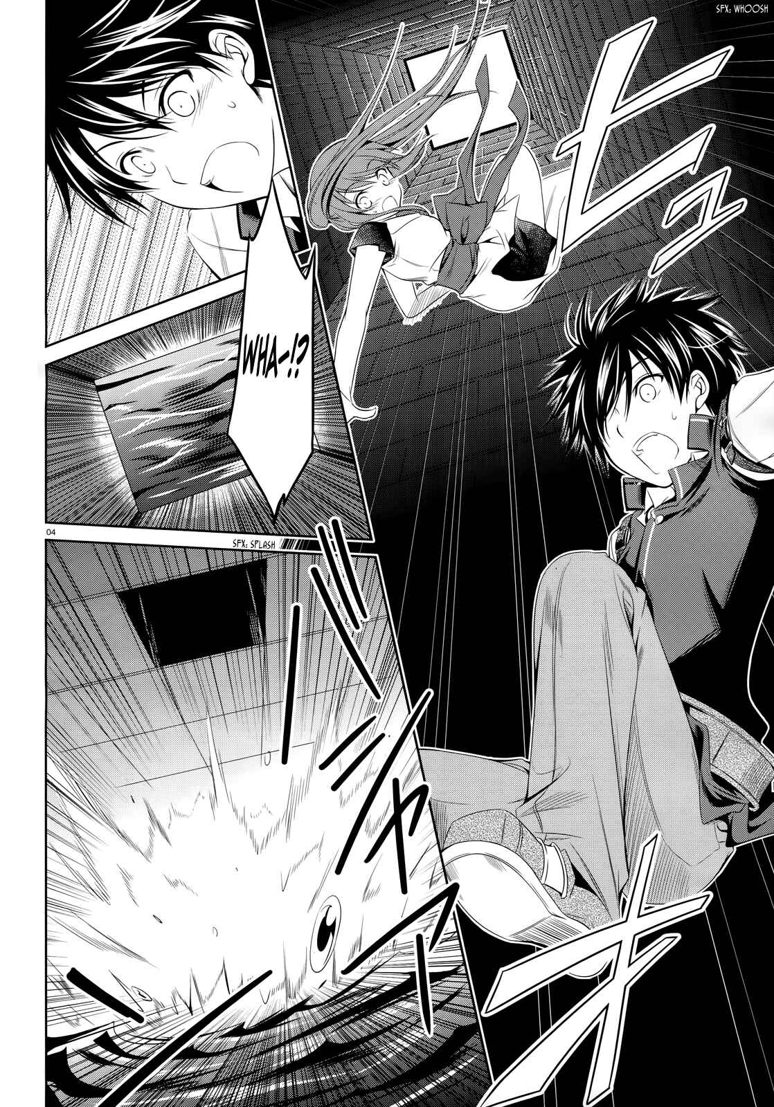 Page 5 Chapter 22 Unbreakable Machine-Doll