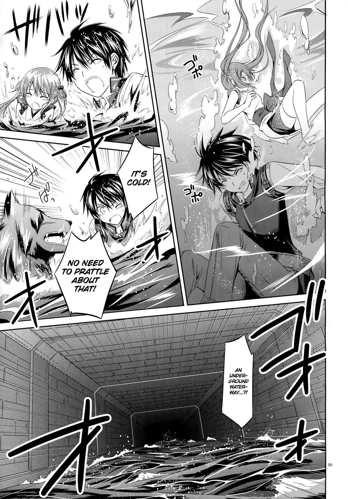 Page 6 Chapter 22 Unbreakable Machine-Doll