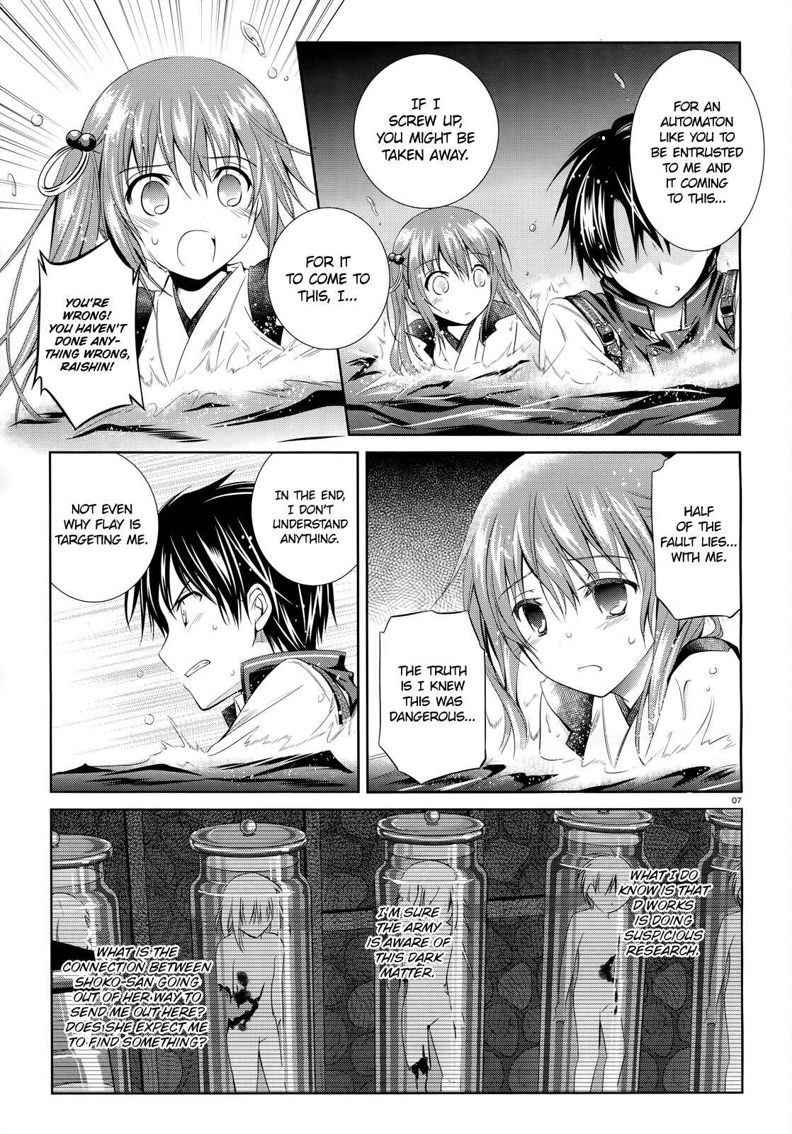 Page 8 Chapter 22 Unbreakable Machine-Doll