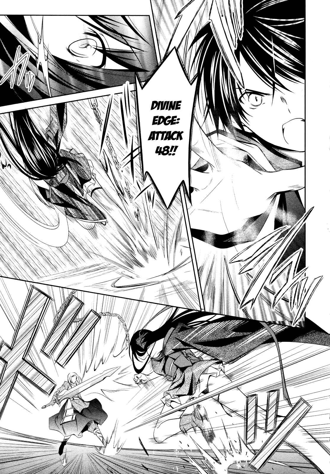 Page 11 Chapter 14 Unbreakable Machine-Doll