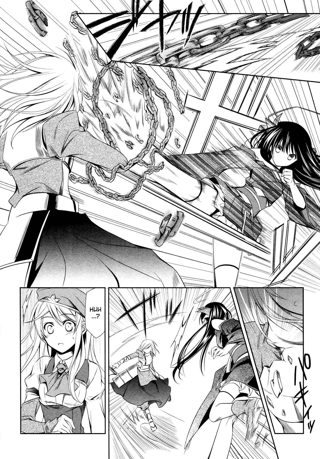 Page 12 Chapter 14 Unbreakable Machine-Doll